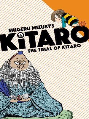 cover image of Trial of Kitaro